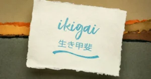 rethinking ikigai